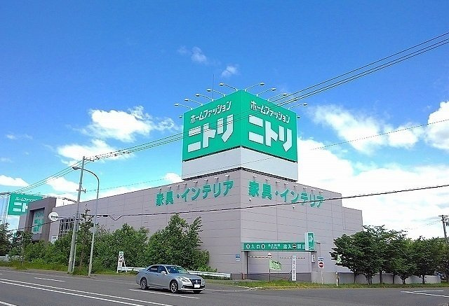 リーフガーデン藻岩Ⅱの周辺|ニトリ川沿店まで1400m