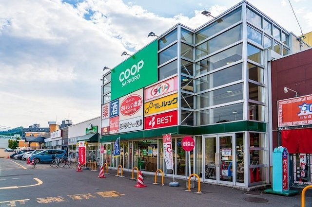 リーフガーデン藻岩Ⅱの周辺|コープさっぽろ・Sociaまで1600m