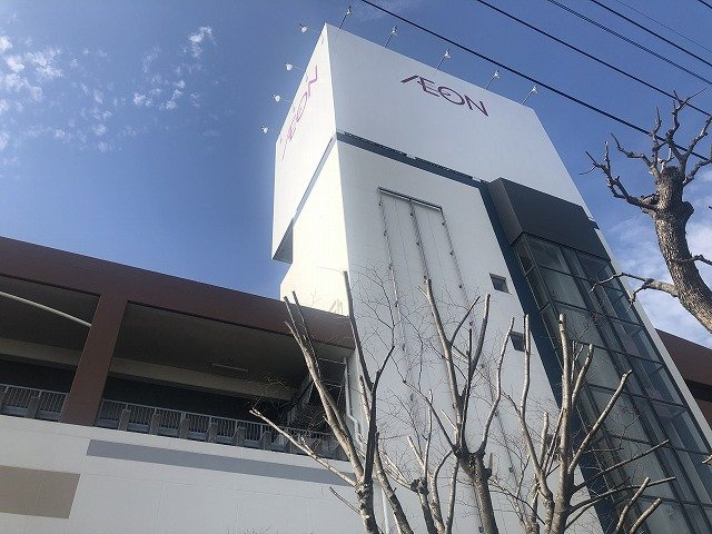 レオパレスイーストコートの周辺