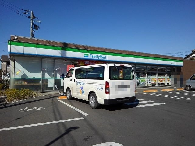 ガーデンヒルズ三咲の周辺|ファミリーマートまで140m