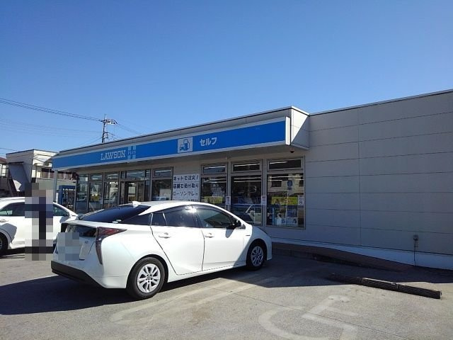 ガーデンヒルズ三咲の周辺|ローソン船橋三咲四丁目店まで750m