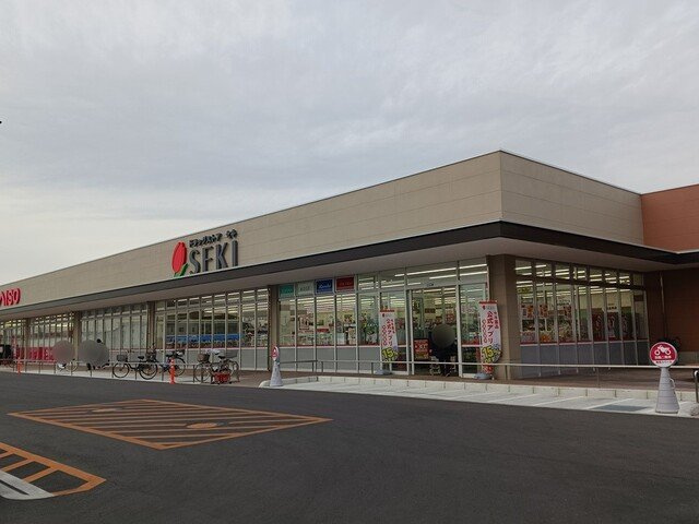エルディム美鈴の周辺|ドラッグストアセキ久喜吉羽店まで950m