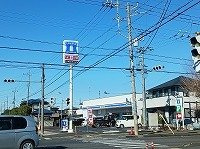 エルディム美鈴の周辺|ローソン久喜吉羽二丁目店まで400m