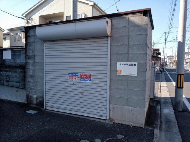 レオパレスプラムのその他|ゴミ置き場