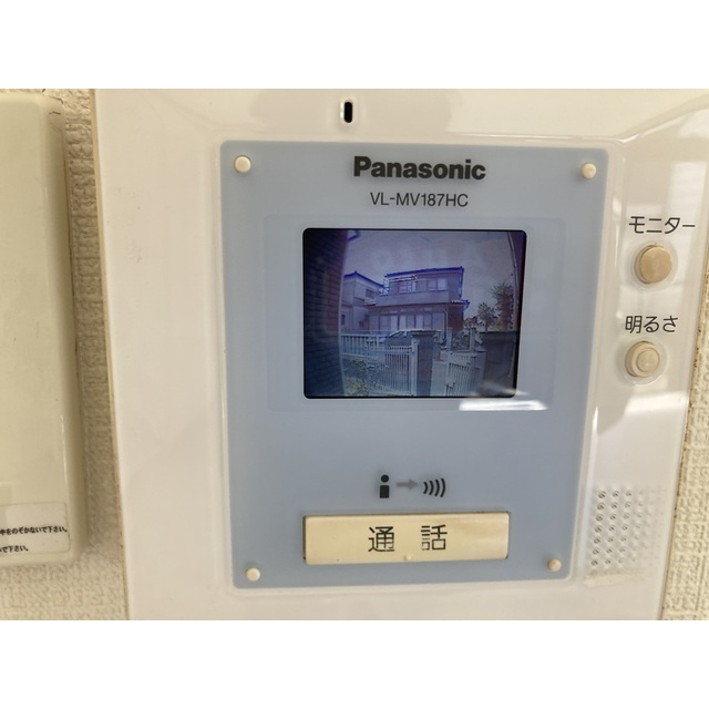 リブレス外川戸建の設備