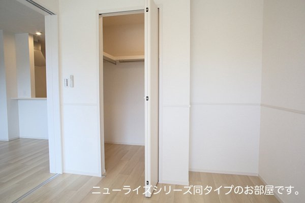 マリノ　大島の収納