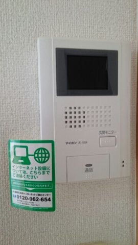チュビサードのセキュリティ
