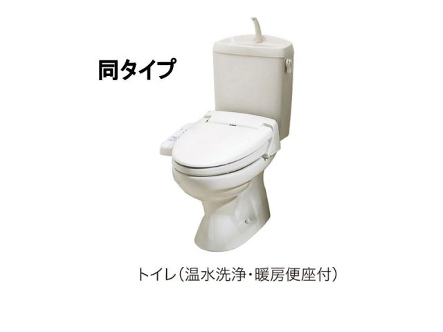 シームリーハウス南斎院のその他