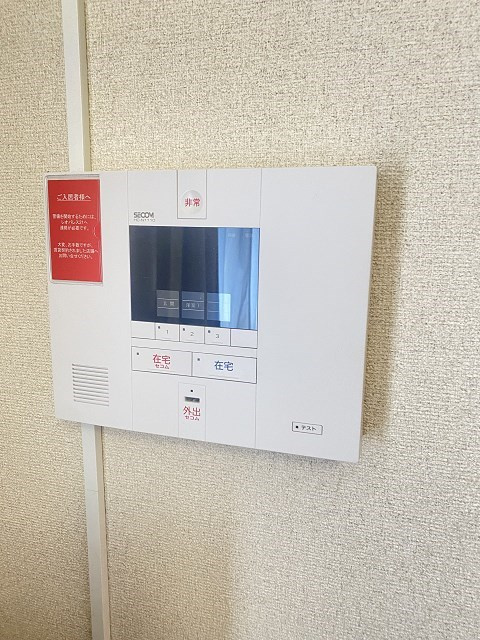 レオパレス武庫川のセキュリティ