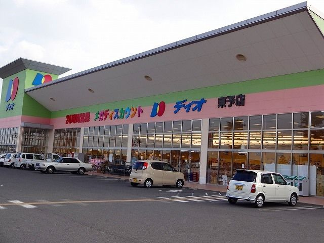 クラール壬生川駅西Ｃのその他