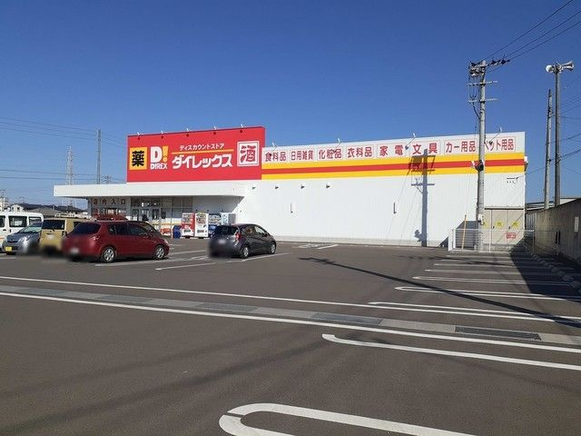 ソーレ　８Ｂのその他