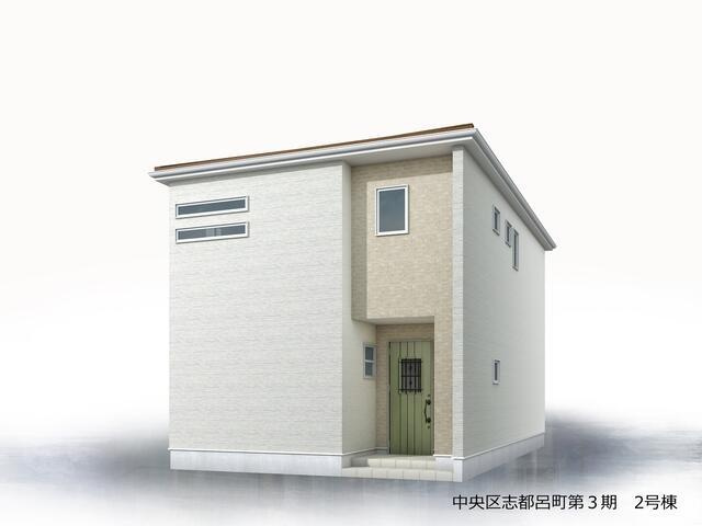浜松市中央区志都呂町の新築一戸建|完成予想図（外観）