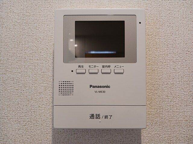 エセックス　西苑　Ⅱのセキュリティ