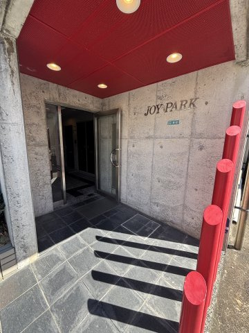 JOYPARKのエントランス