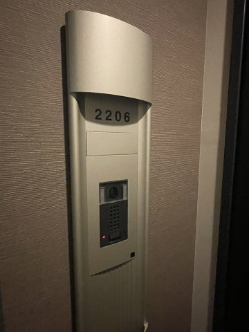 パークタワー池袋イーストプレイスのセキュリティ