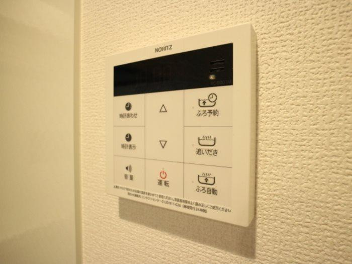 D-room国芳の設備