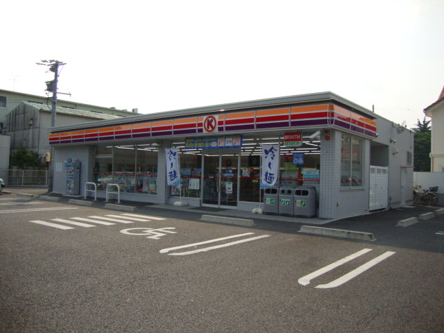 グランディール高山の周辺|ファミリーマート朝宮公園前店まで197ｍ
