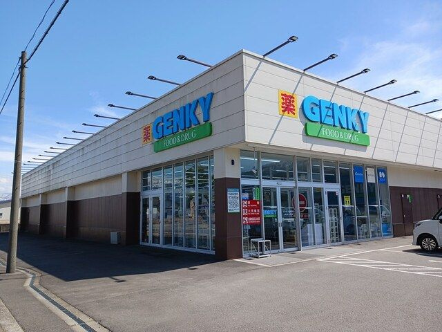 Ｃａｓａ　Ａｌｅｇｒｅのその他