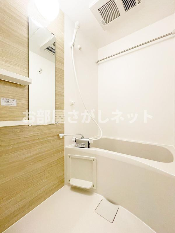 Les Pentes Nagasaki【おとり物件なし】#学生・社会人にオススメ！の浴室