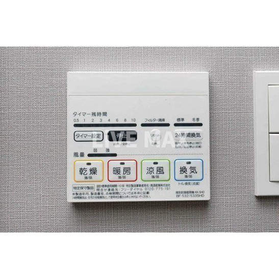 【その他】ルフォンプログレ門前仲町マークス 