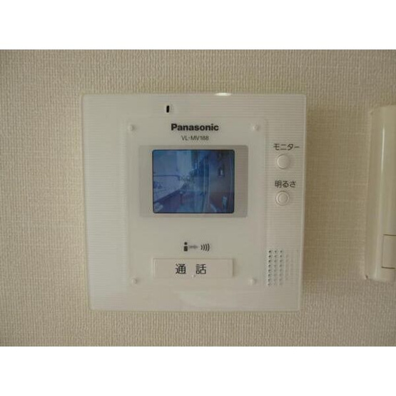 【その他】 | プレシャス西伏屋