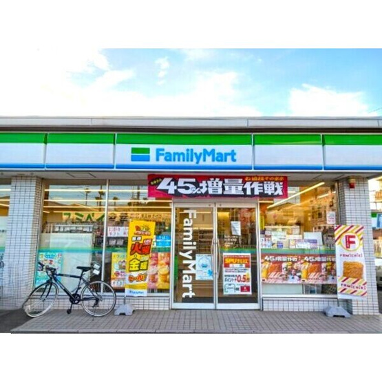 【周辺】 | カーサ　グラッツィオーソ
