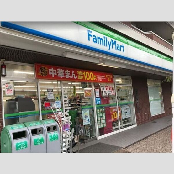 【周辺】 | せいわマンション