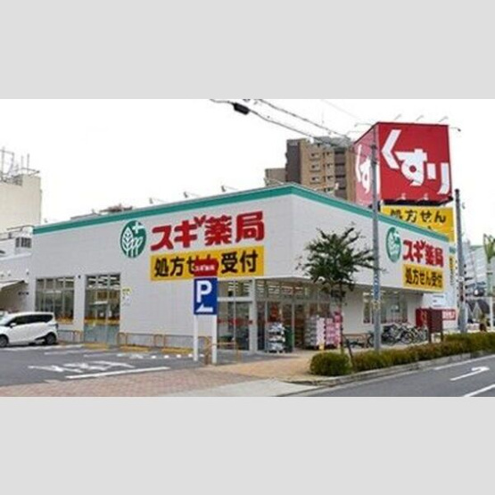 【周辺】 | せいわマンション