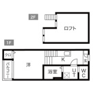 アネックス山脇の画像