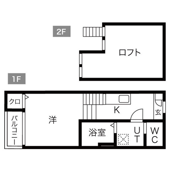 【間取り】 | アネックス山脇