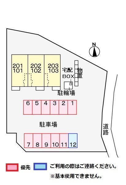 ヴィラ清瀧　Ｄの駐車場