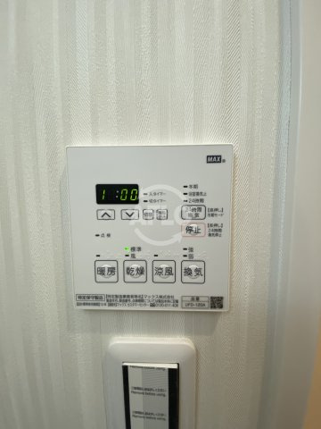 アネールエレ江戸堀の設備|アネールエレ江戸堀　浴室乾燥