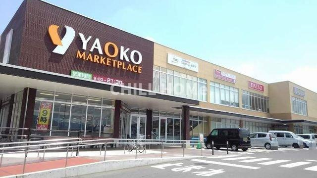 グランディックスの周辺|当社、チルホームのHPもご覧ください(^^)/物件情報多数♪