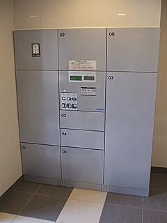 ライズ赤塚のその他共用部分