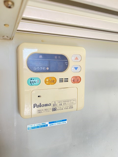 メルクマール大西の設備