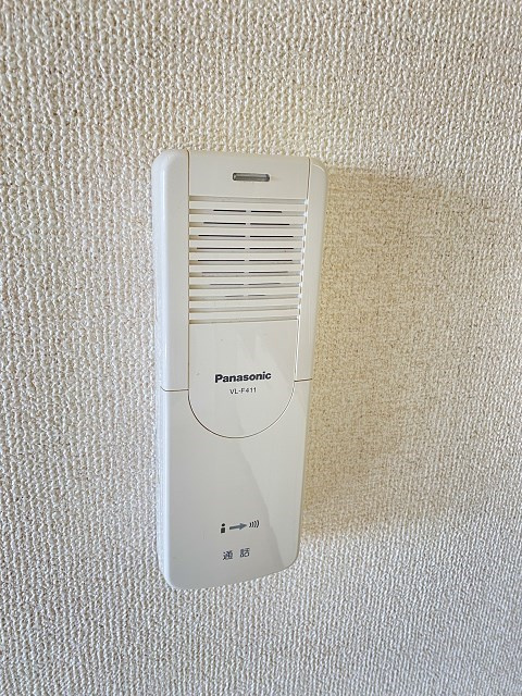 メルクマール大西のセキュリティ