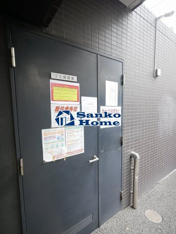ヴェルステージ南千住のその他共用部分