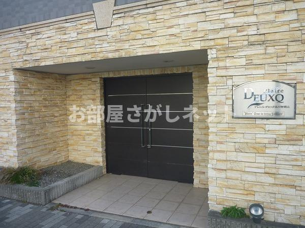プレール・ドゥーク品川御殿山【おとり物件なし】#学生・社会人にオススメ！初期費用分割払いOK！のエントランス