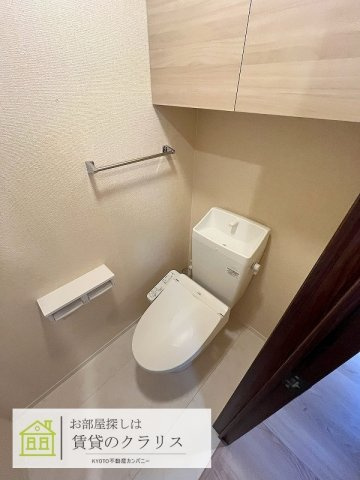 ベラーシア嵐山のトイレ