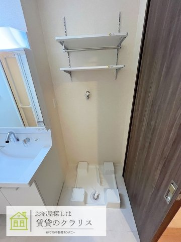 ベラーシア嵐山