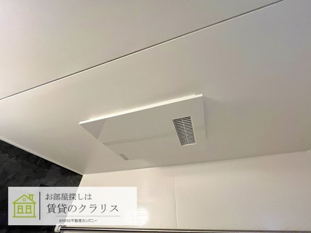 ベラーシア嵐山
