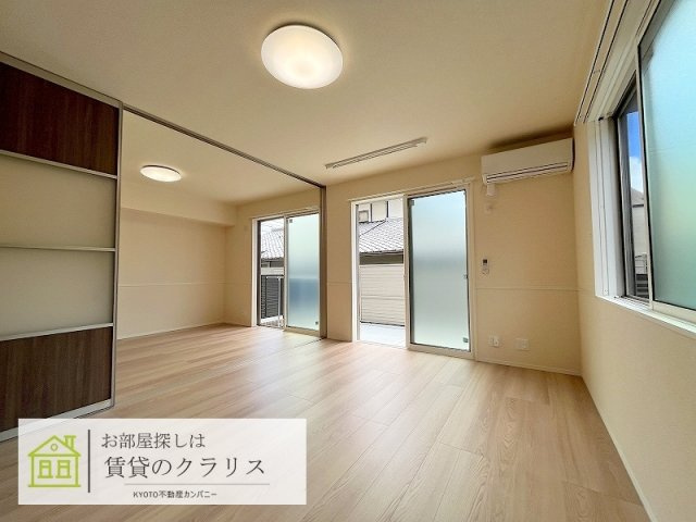 ベラーシア嵐山