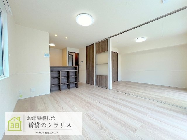 ベラーシア嵐山