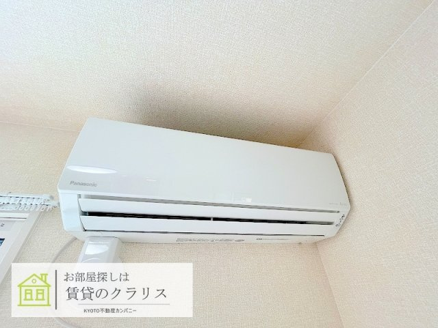 ベラーシア嵐山