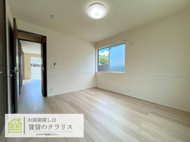 ベラーシア嵐山