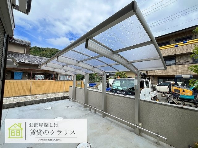 ベラーシア嵐山