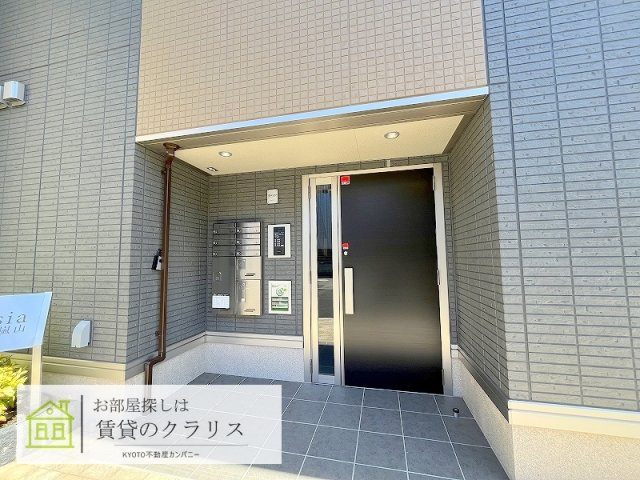 ベラーシア嵐山