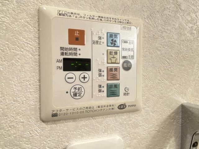 アールクレスト秋葉原の設備