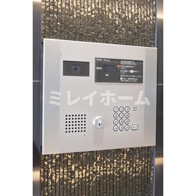 アジールコート西馬込のその他共用部分