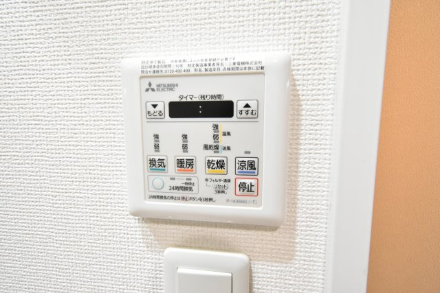 ラシーヌ天王寺町南の設備